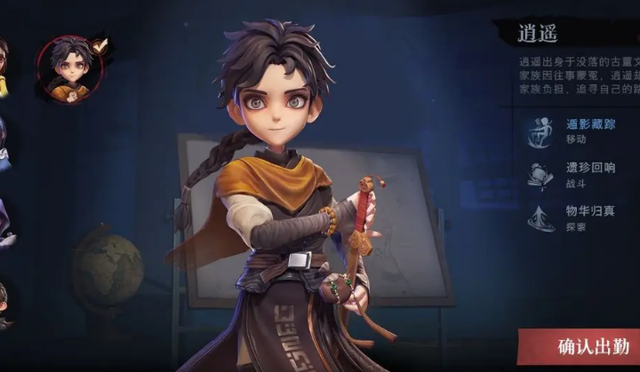 多人联机恐怖手游下载介绍2026