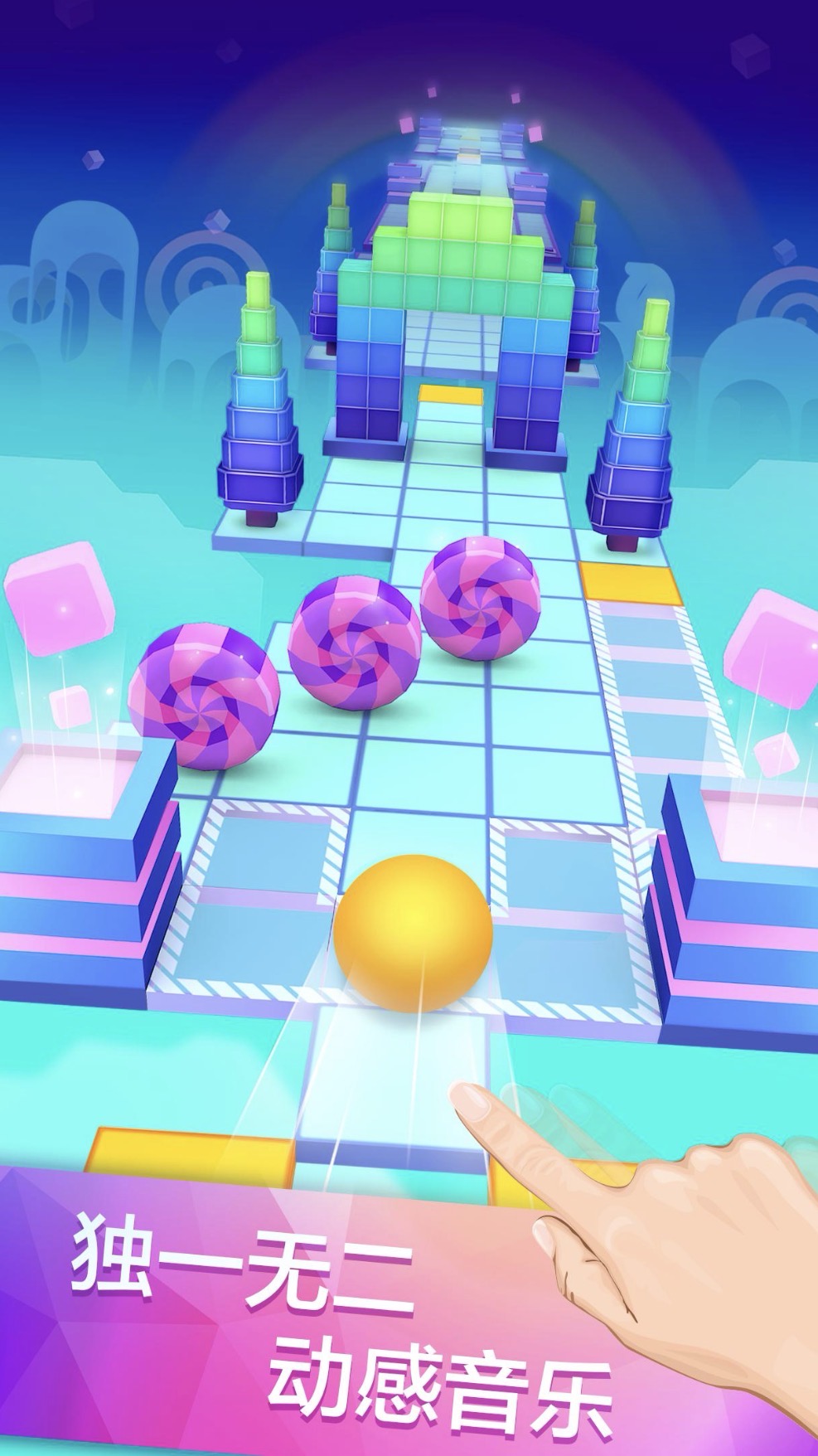 手指游戏有没有 2026有趣的手指游戏分享截图