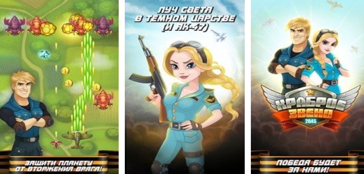 刺激的游戏战斗机题材分享 经典的空战游戏有哪几款2026截图