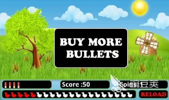 2026火爆的光枪射击游戏分享：好玩又耐玩的光枪游戏下载榜单截图