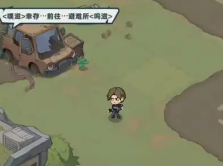 生存33天矿山通关教程 生存33天矿山怎么过