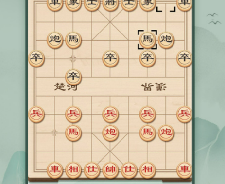 不用钱的不用网络象棋游戏前五2026 优质的单机象棋游戏有哪几款截图