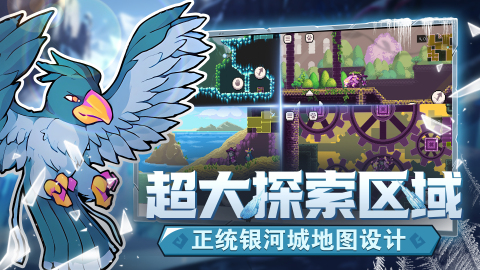 有趣的不用网络冒险游戏有哪几款 必玩的单机冒险游戏分享2026截图