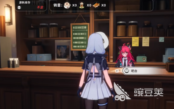 异环测试资格获取指南：申请流程与渠道详解