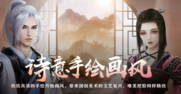 好玩的点卡手游有哪些