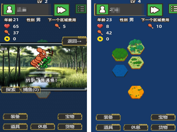 免费的avg游戏有哪些