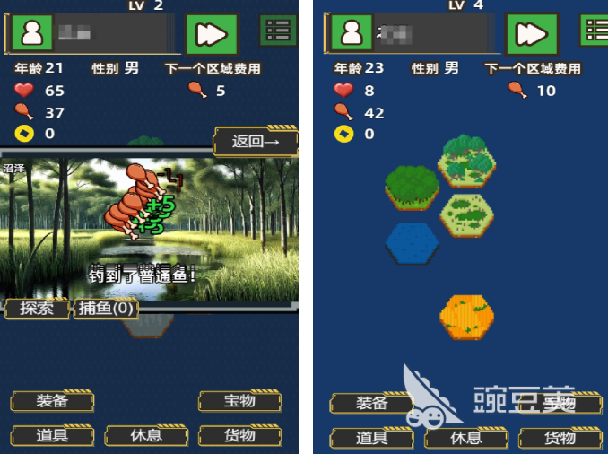 不用钱AVG游戏分享 2026高口碑不用网络恋爱冒险游戏榜单合集截图