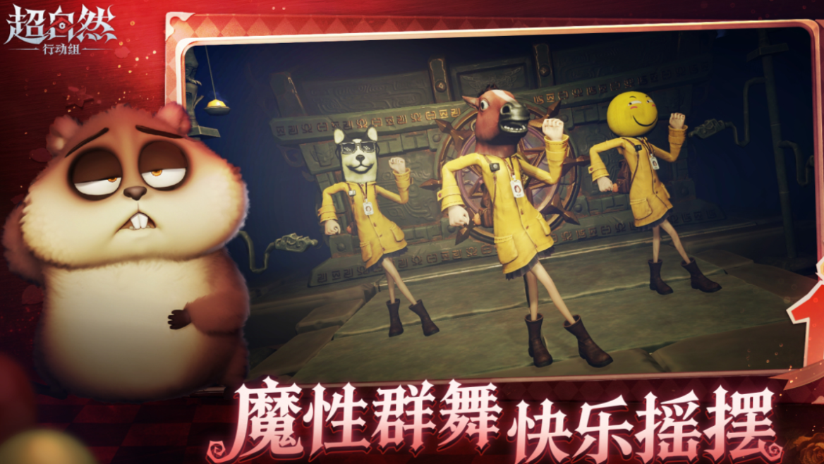 耐玩的自然游戏榜单合集 火爆的的自然游戏前五名2026截图