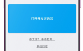 即时通讯软件开发软件有没有 开发软件的APP分享