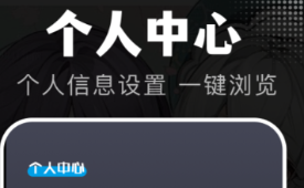 视频播放软件有没有 火爆的视频软件分享