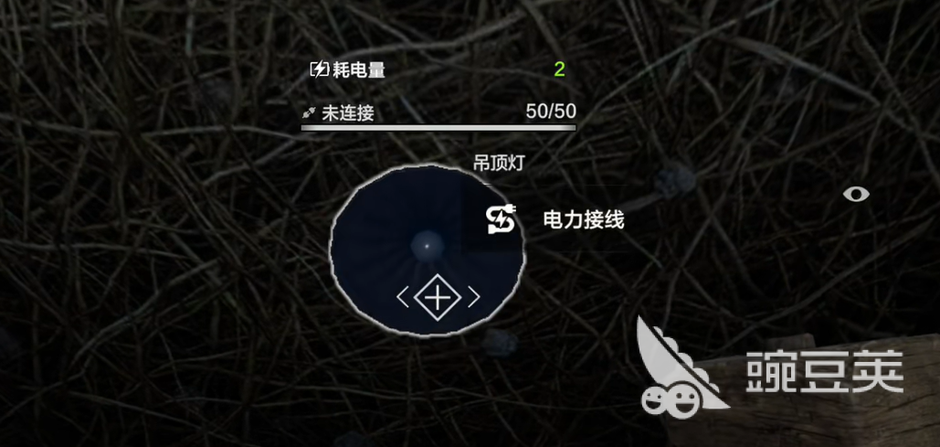 失控进化游戏手机版简易电灯通电方法详解 失控进化手游简易电灯怎么接线通电截图