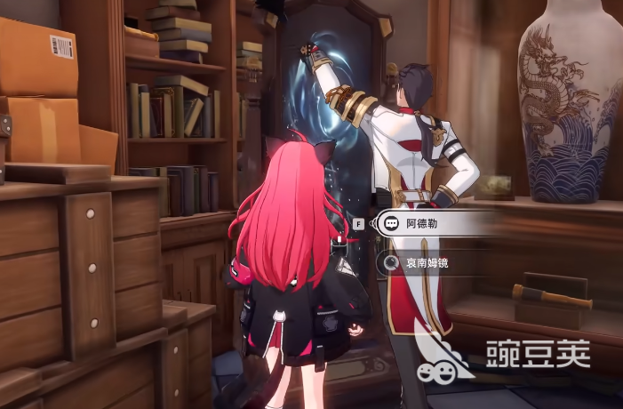 异环体验服下载 异环测试资格获取与参与方法截图