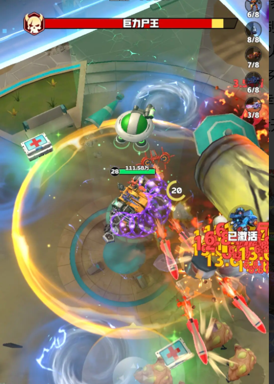 王牌机甲阵容搭配教程盘点 王牌机甲阵容搭配分享介绍