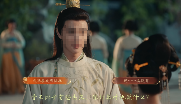 互动剧真人不用钱游戏有哪几款盘点2026 优质的互动剧真人游戏介绍