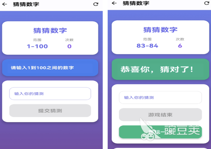 2026火爆的不用钱手机榜单5分享：不用充值、轻松上手的精品游戏before_1