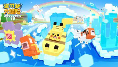 宝可梦游戏正版官方手游盘点2026