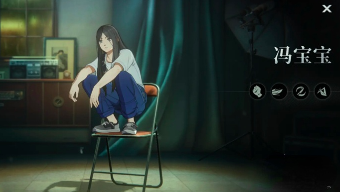 异人之下宝姐教程玩法 异人之下宝姐怎么使用