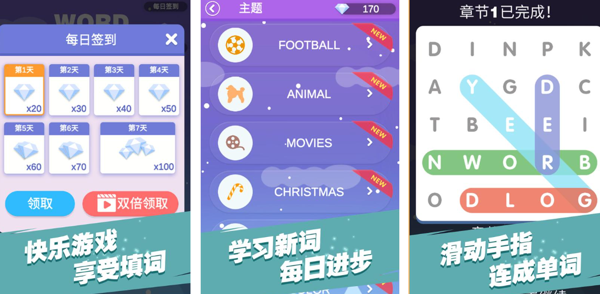 有趣的poki小游戏大全盘点