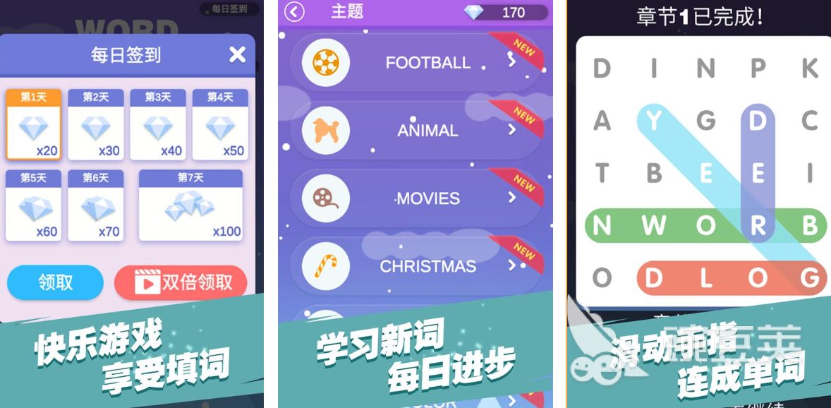 Poki手机游戏分享：高人气休闲游戏合辑（2026）截图