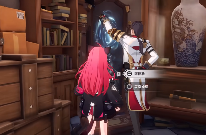 异环体验服下载 异环测试怎么参与