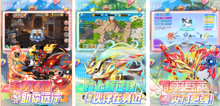 受欢迎的精灵游戏有哪几款 2026火爆的有趣的精灵题材游戏分享截图