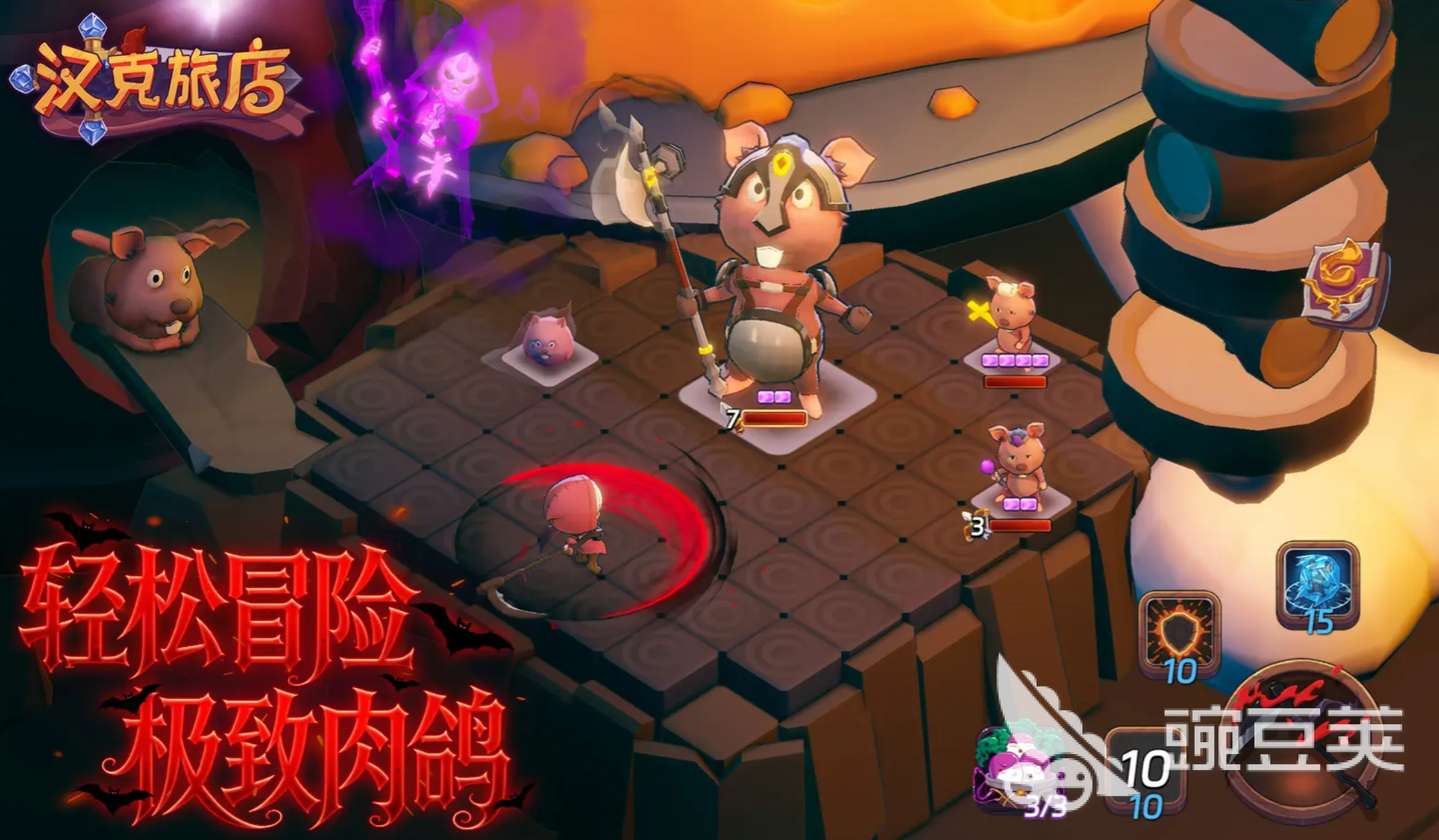 汉克旅店卡比巴拉怎么获取 汉克旅店卡比巴拉全获取方法与位置详解截图