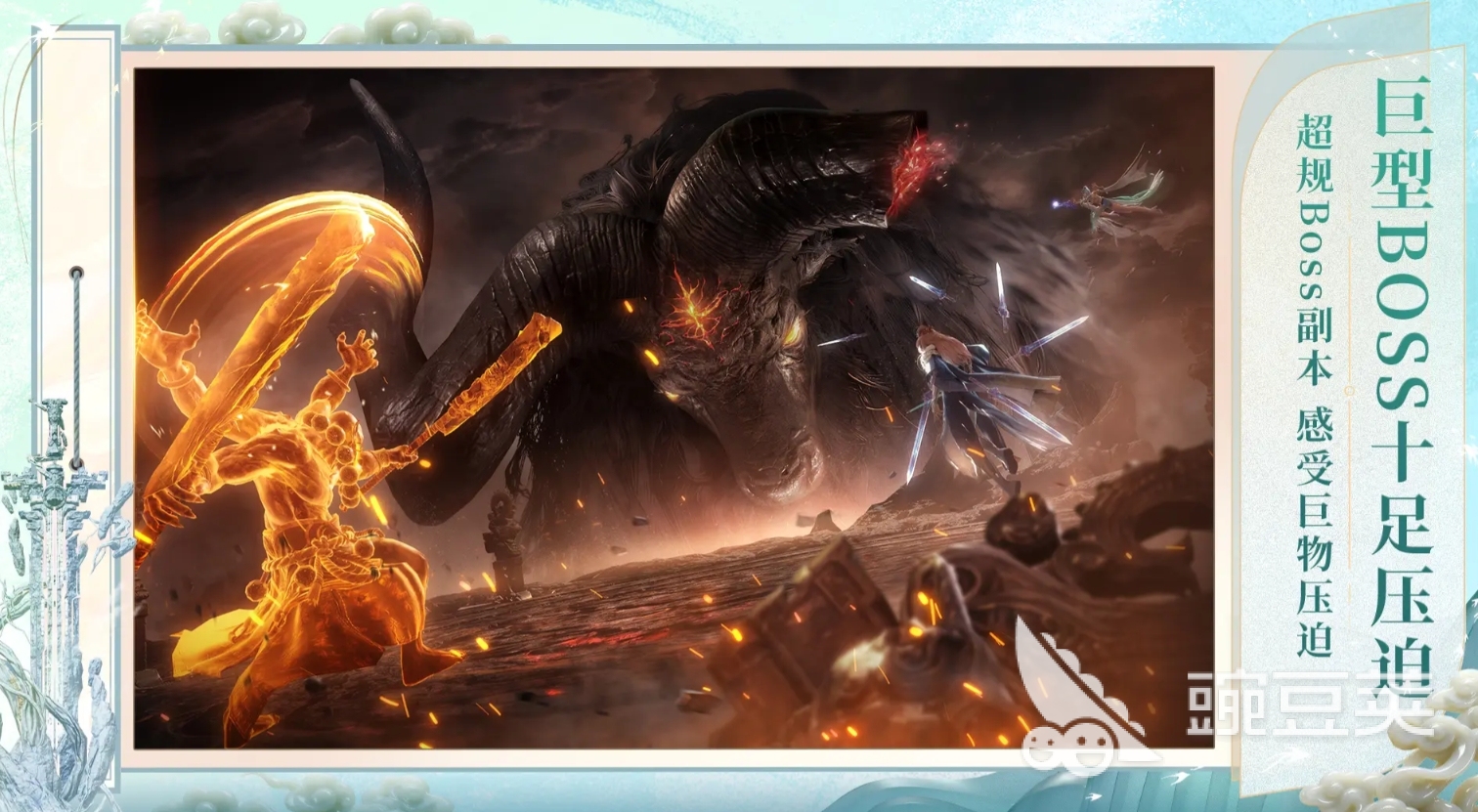 完美榜单9before_12026 火爆的高口碑完美世界系手游分享截图