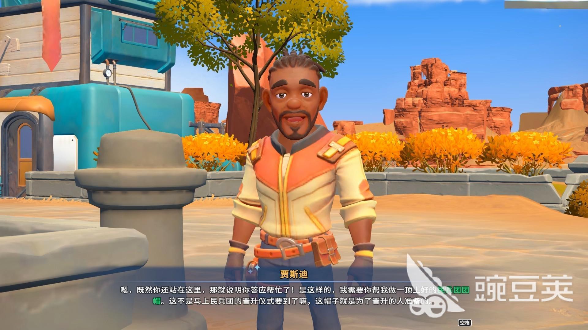 沙石镇时光民兵团晋升式任务怎么完成 沙石镇时光民兵团晋升式全流程通关指南截图