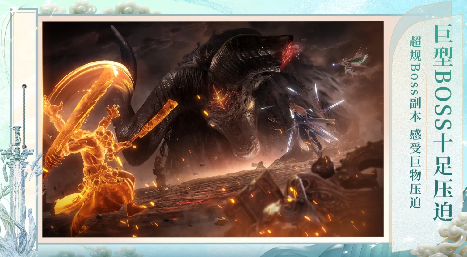 火爆的的完美榜单9before_12026 热门完美手游合辑截图