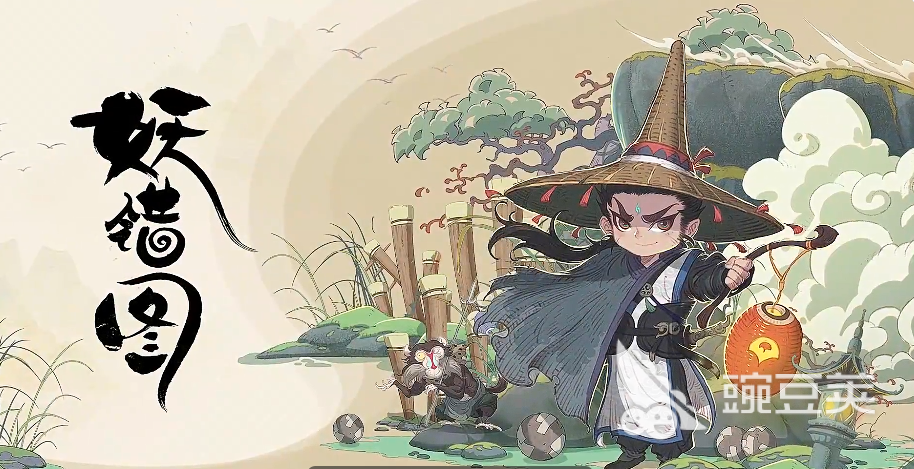 妖错图角色强度排行 妖错图火爆的角色培养分享截图