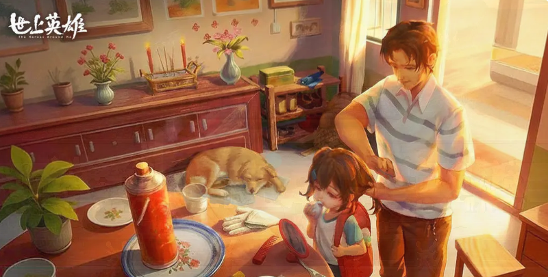 世上英雄游戏手机版新手玩法指引 世上英雄手游萌新玩法盘点截图