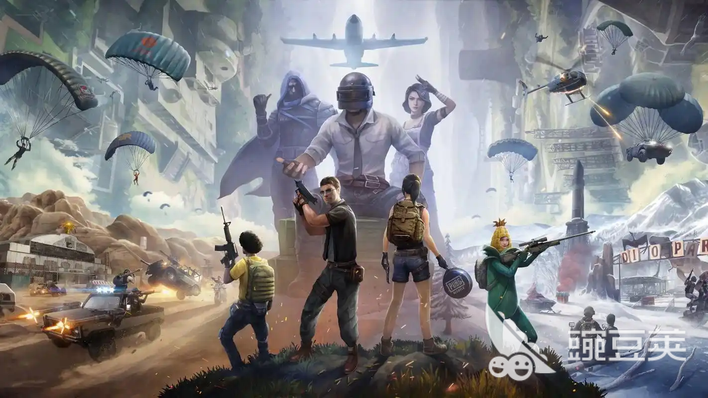 2026和平精英账号估价指南：6大交易平台通用估值逻辑与行情参考