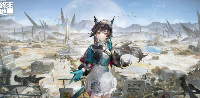 明日方舟终末地基建机制盘点 明日方舟终末地基建机制是什么