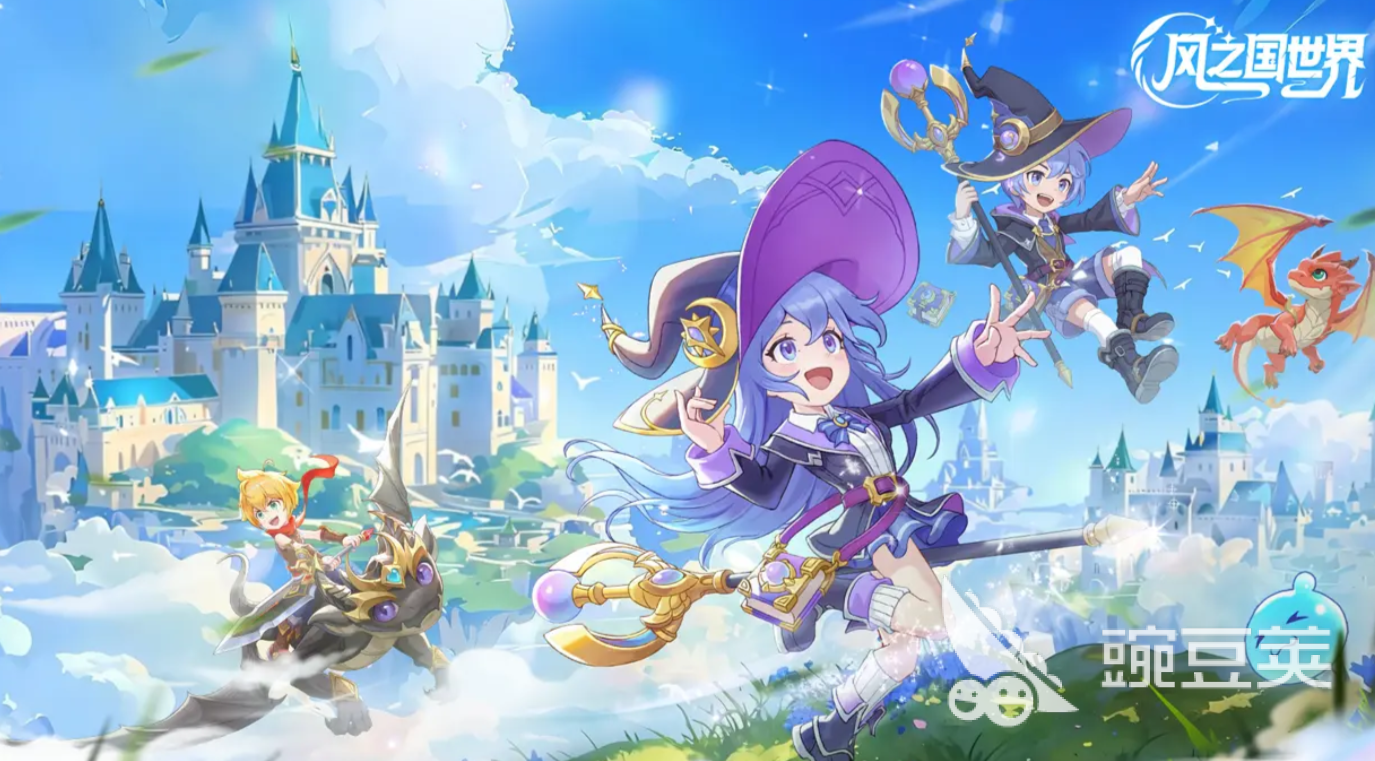 风之国世界新手开荒指南 风之国世界零基础快速上手与资源规划教程截图