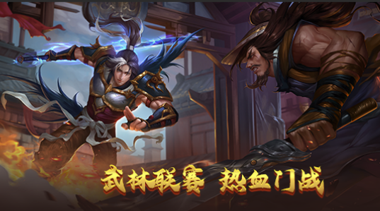 千年游戏哪个值得下载2026 高质量的千年游戏推荐