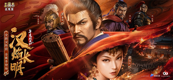 古代战争策略游戏大全