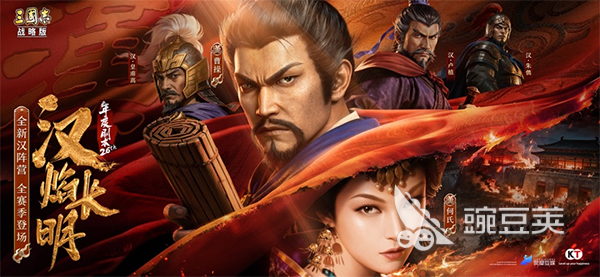 2026火爆的古代战争策略游戏分享：高自由度、强代入感的沙盘与回合制佳作榜单