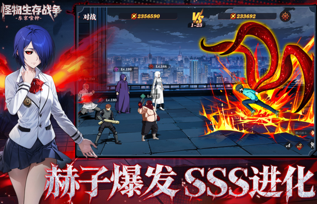 受欢迎的外国游戏软件app下载