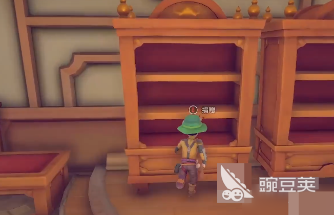 沙石镇时光博物馆捐物技巧 沙石镇时光博物馆高效捐赠物品全流程指南截图