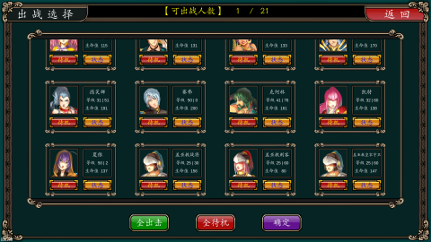 2026必玩的魔剑游戏分享