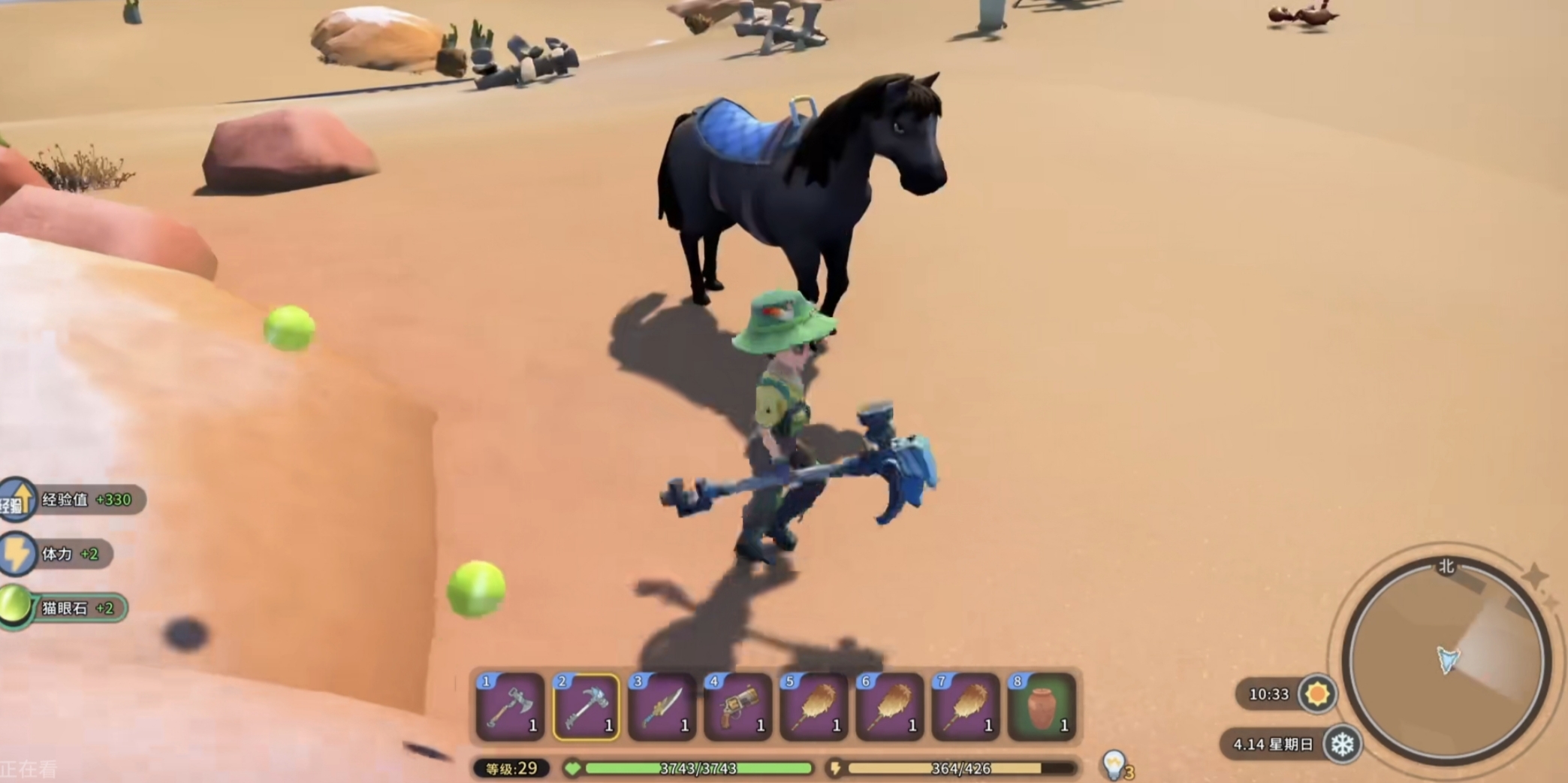 沙石镇时光猫眼石矿在哪里 沙石镇时光猫眼石矿位置详解