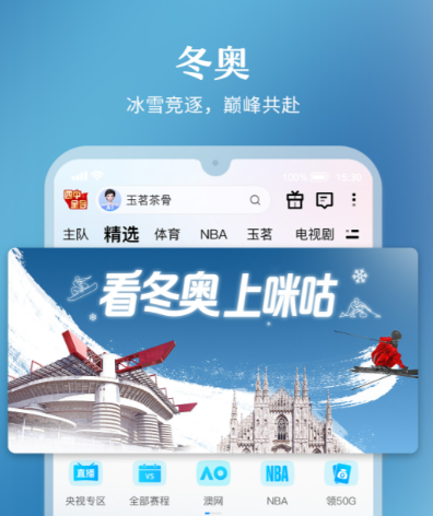 视频播放软件有什么