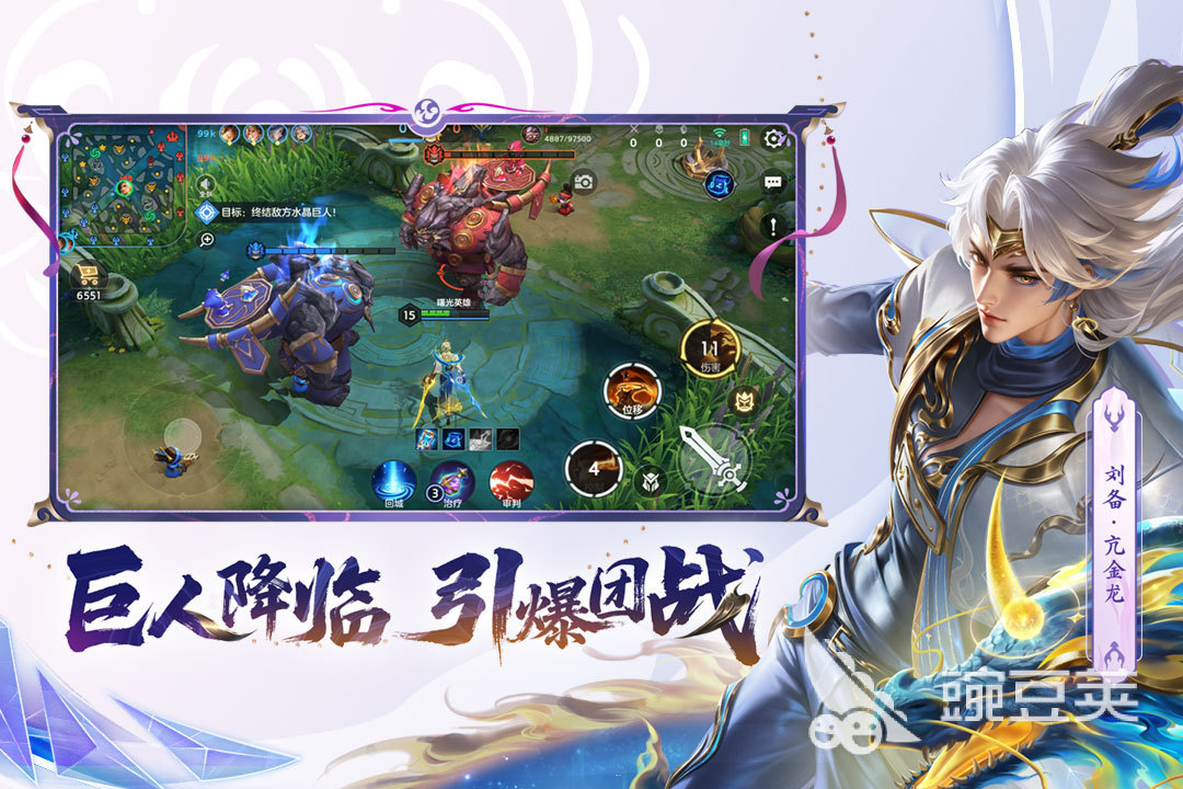 2026年最考验个人技术的榜单9分享：纯操作硬核向游戏before_1截图