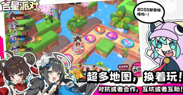 坐着玩的集体游戏简单有哪些2026