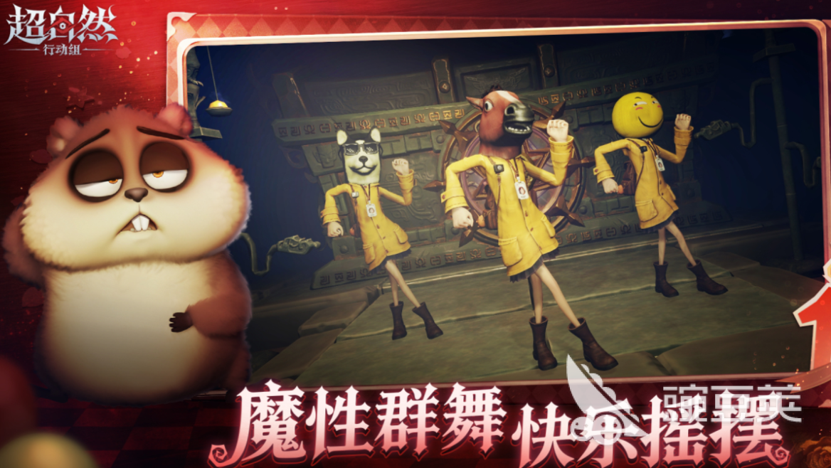 自然游戏榜单合集 2026火爆的自然主题游戏Top5分享截图