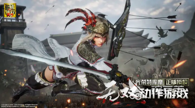 真三国无双天下下载安装攻略及最新预约入口