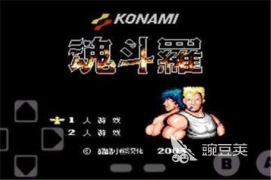 2026火爆的魂斗罗不用网络榜单9分享：必玩的手机版before_1