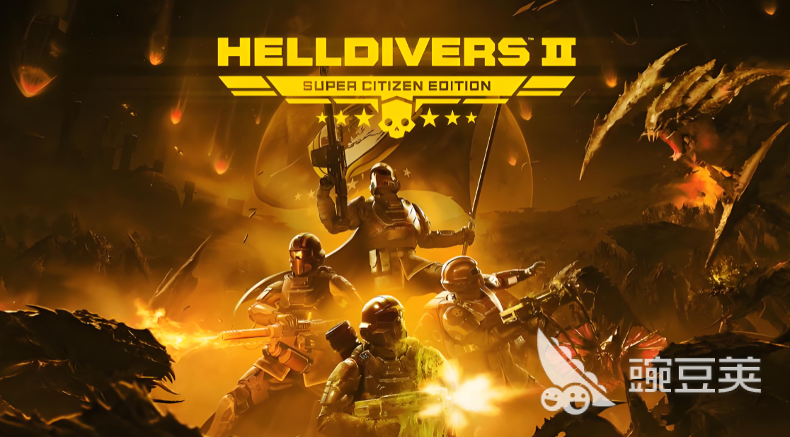 绝地潜兵2闪退怎么办？常见原因与实用解决方法汇总