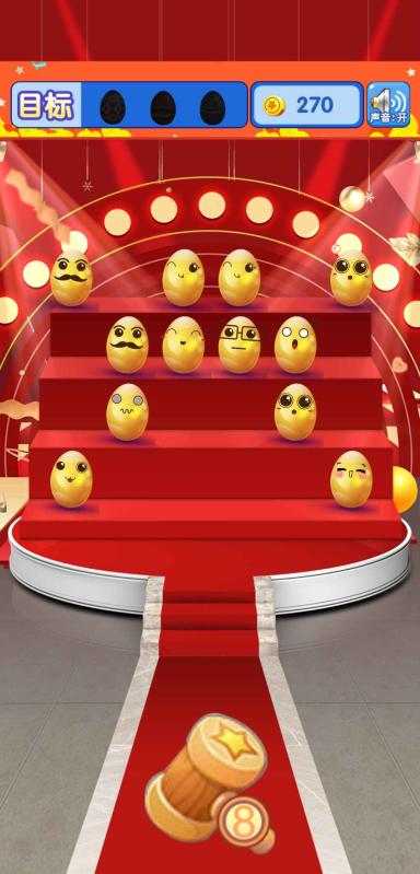 有哪几款趣味互动游戏合辑 2026耐玩的互动游戏下载