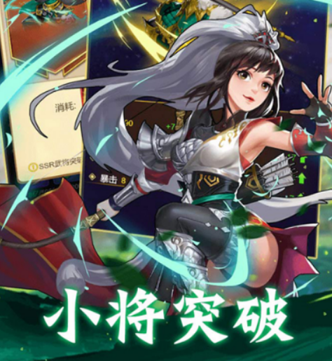 牌兵布阵安装包下载链接 牌兵布阵安装包下载安装链接